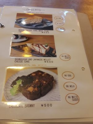 Desert at Bejita in Hamamatsu