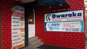 Entrance to Dwaraka Vegetarian Restaurant. at Dwaraka in Colombo