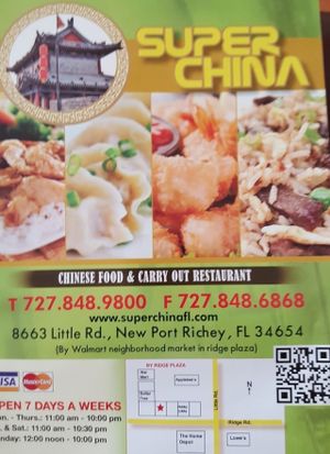 Menu & contact info
Place is in shopping center with Hobby Lobby & HSN outlet , near Walmart grocery store  at Super China  in New Port Richey
