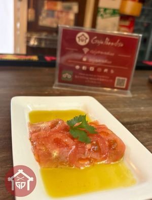 tomato sashimi at Gojo Paradiso in Kyoto