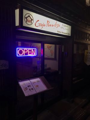 Exterior at Gojo Paradiso in Kyoto