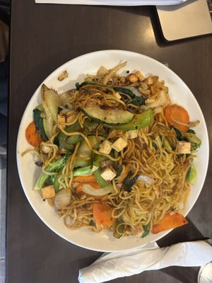   at Hoja Mongolian Grill in Kamloops