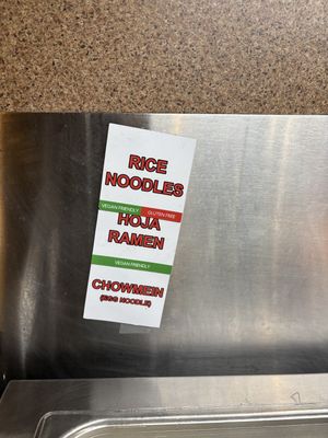   at Hoja Mongolian Grill in Kamloops