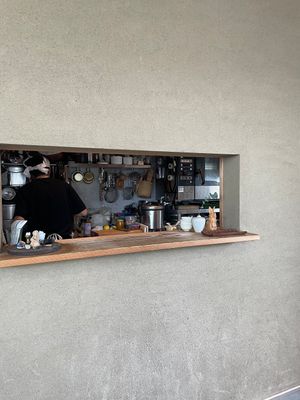  at Kousagisha Cafe in Kyoto