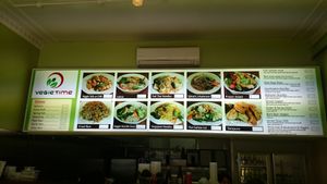 Menu at Veggie Time - Veg Out Time in St Kilda