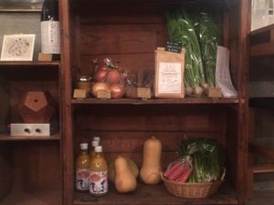 vegetable corner at Yama-Shoku-On - Plant Lab in Kyoto