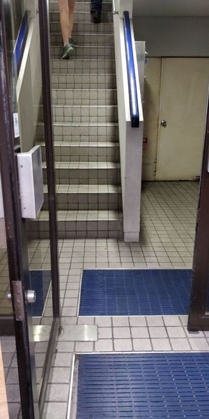 Entrance at Yama-Shoku-On - Plant Lab in Kyoto