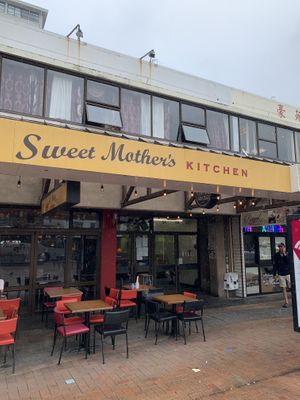 Exterior   at Sweet Mother's Kitchen in Wellington