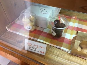 Mini donuts at Kanauta in Kobe