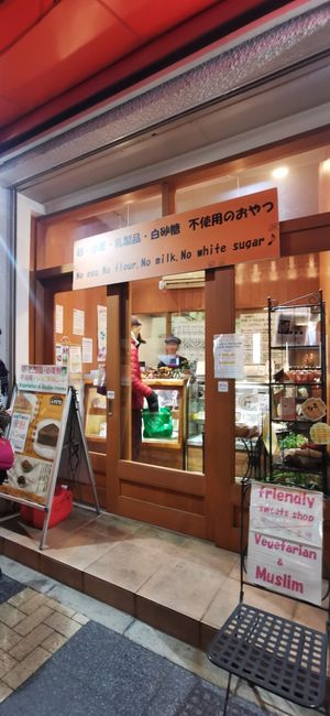 Storefront at Kanauta in Kobe