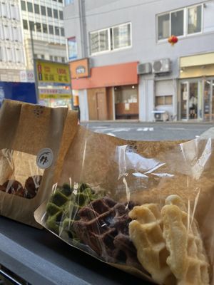 O consumo 😍🙏🏼  at Kanauta in Kobe