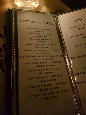 soy latte selection at Jazzda - 재즈다 in Seoul