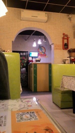 Inside at Bunny Pizza in Pingyao