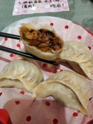 Veg Jiaozi at Vegetarian Dumpling in Beijing