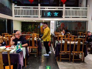 Inside of Vegetarian Dumpling at Vegetarian Dumpling in Beijing