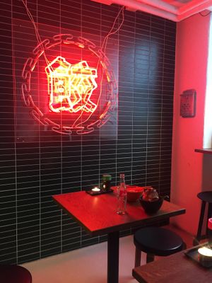 Hong Kong vibes  at GAO Dumpling Bar in Copenhagen