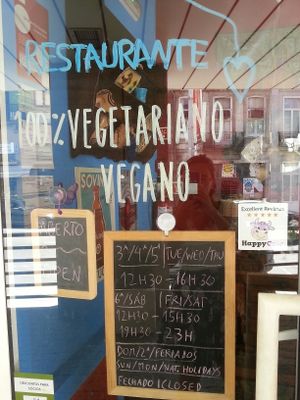 Front door... at Arvore do Mundo in Porto