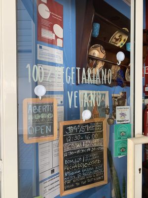 Front door  at Arvore do Mundo in Porto