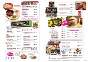 Menu; Only appetizers and salad are available at Zest Cantina - Odaiba in Tokyo