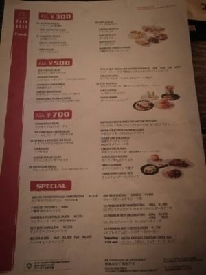menu at Zest Cantina - Odaiba in Tokyo