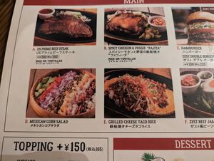  at Zest Cantina - Odaiba in Tokyo