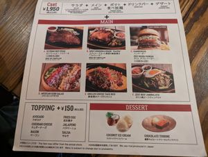  at Zest Cantina - Odaiba in Tokyo