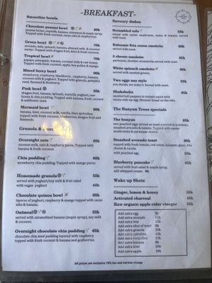   at The Banyan Tree in 