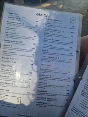  at The Banyan Tree in 