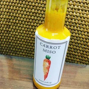 original dressing :take away OK at Isrk in Tokyo