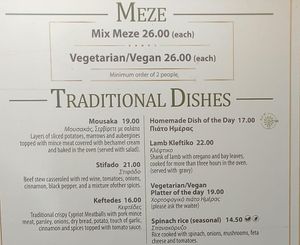 Vegan meze at Windmill Restaurant in Paphos