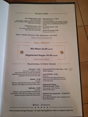  at Windmill Restaurant in Paphos