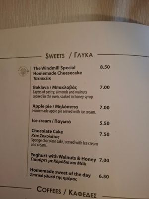  at Windmill Restaurant in Paphos