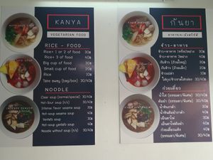 Menu at Kanya Vegetarian Food in Chiang Mai