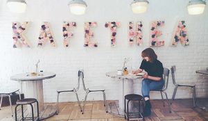 The kafethea flower logo at KAFETHEA in Maastricht