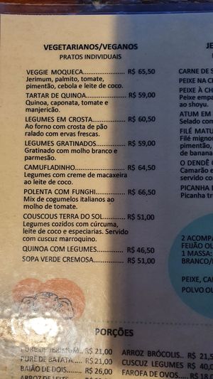  at Pimenta Verde in Jericoacoara