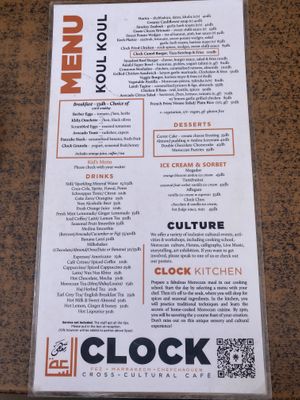   at Cafe Clock in Marrakech