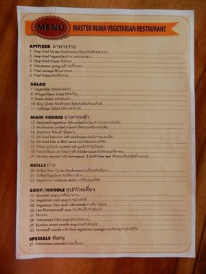 The Menu. at Master Ruma Vegetarian in Chiang Mai