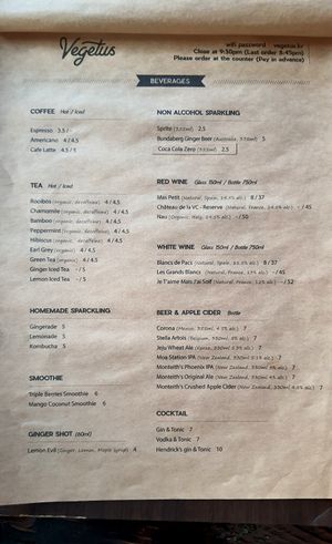Menu at Vegetus 베제투스 in Seoul