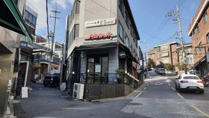 Exterior of location - street view at Vegetus 베제투스 in Seoul
