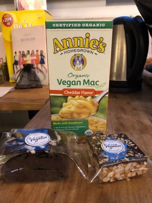 Goodies to go (2019)  at Vegetus 베제투스 in Seoul