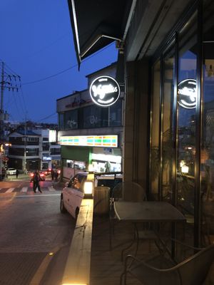 Outside view at Vegetus 베제투스 in Seoul