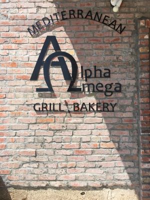 entrance  at Alpha Omega in Waco