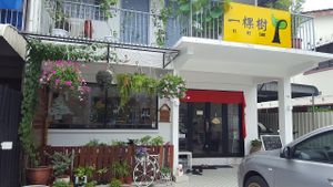 The bright new restaurant front at Yi Ke Shu - Tanjung Bungah in Penang