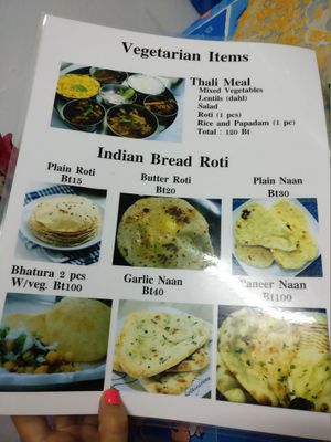 Number One Thai & Indian food restaurant at Number One Vegetarian in Bangkok