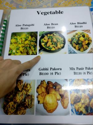 Number One Thai & Indian food restaurant at Number One Vegetarian in Bangkok