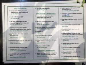Menu at Huong Viet in Footscray