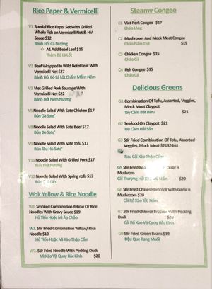 Menu 2022-07 page 2 at Huong Viet in Footscray
