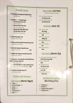 Menu 2022-07 page 4 at Huong Viet in Footscray