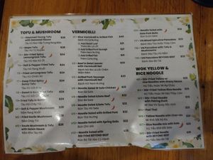 Menu as of 2026-01 at Huong Viet in Footscray
