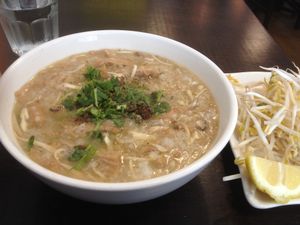 "Chicken" & Mushroom Congee ~ Perfect comfort food! at Huong Viet in Footscray